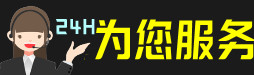 攀枝花虫草回收:礼盒虫草,冬虫夏草,烟酒,散虫草,攀枝花回收虫草店